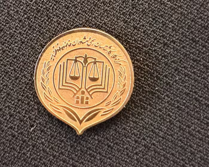 بج سینه مرکز وکلا