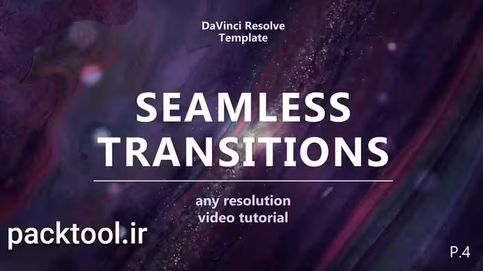 پروژه آماده پک ترانزیشن داوینچی ریزالو Seamless Transitions Pack 4 - پک تول