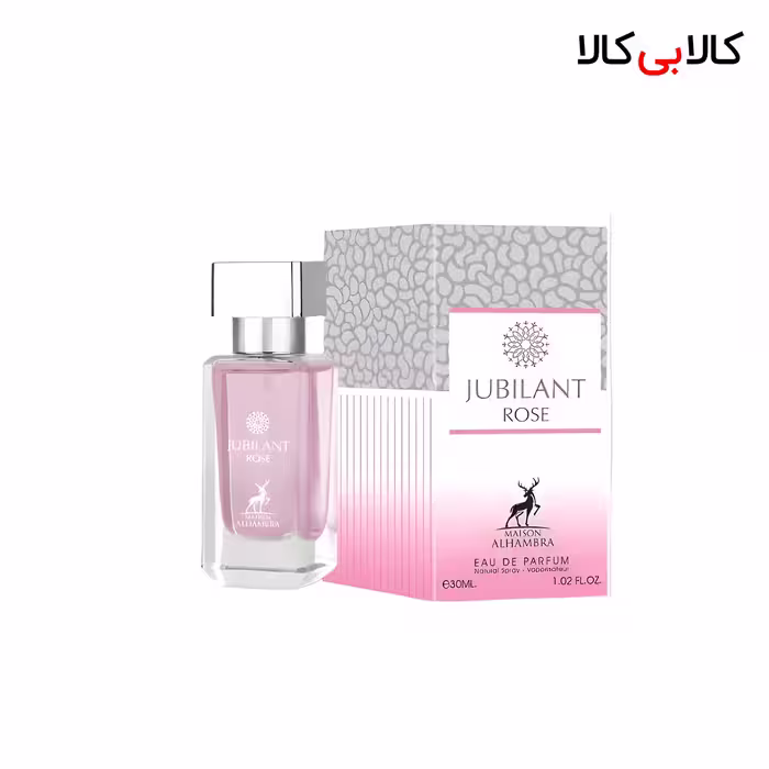عطر جیبی الحمبرا جوبیلنت رز زنانه حجم 30 میلی لیتر