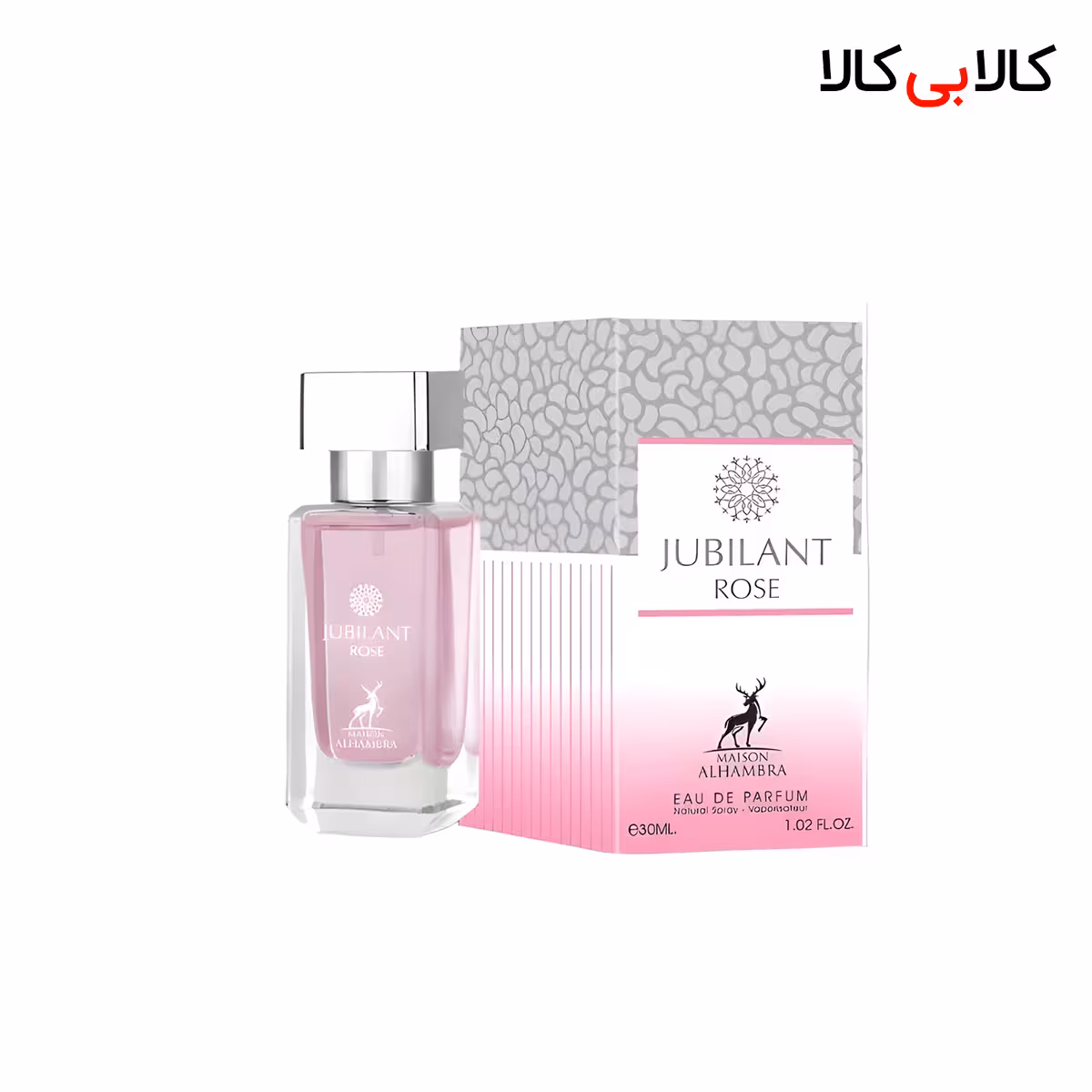 عطر جیبی الحمبرا جوبیلنت رز زنانه حجم 30 میلی لیتر