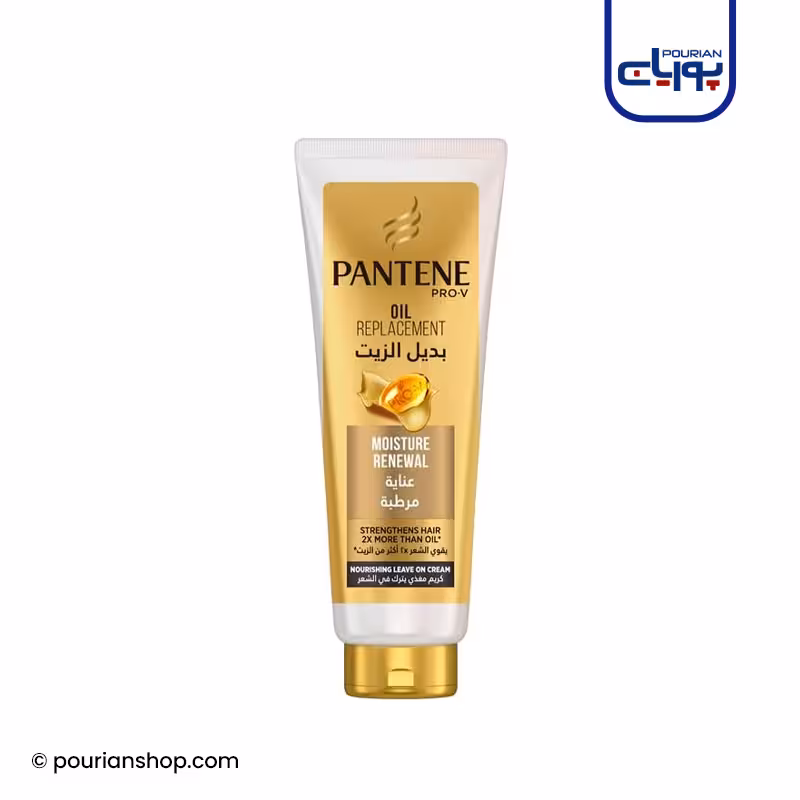 کرم مو مرطوب کننده Moisture Renewal پنتن