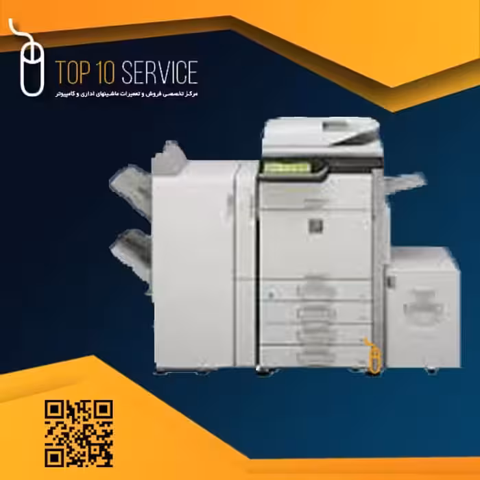 دستگاه کپی شارپ مدل sharp MX-M363N