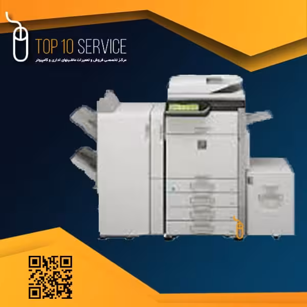 دستگاه کپی شارپ مدل sharp MX-M363N
