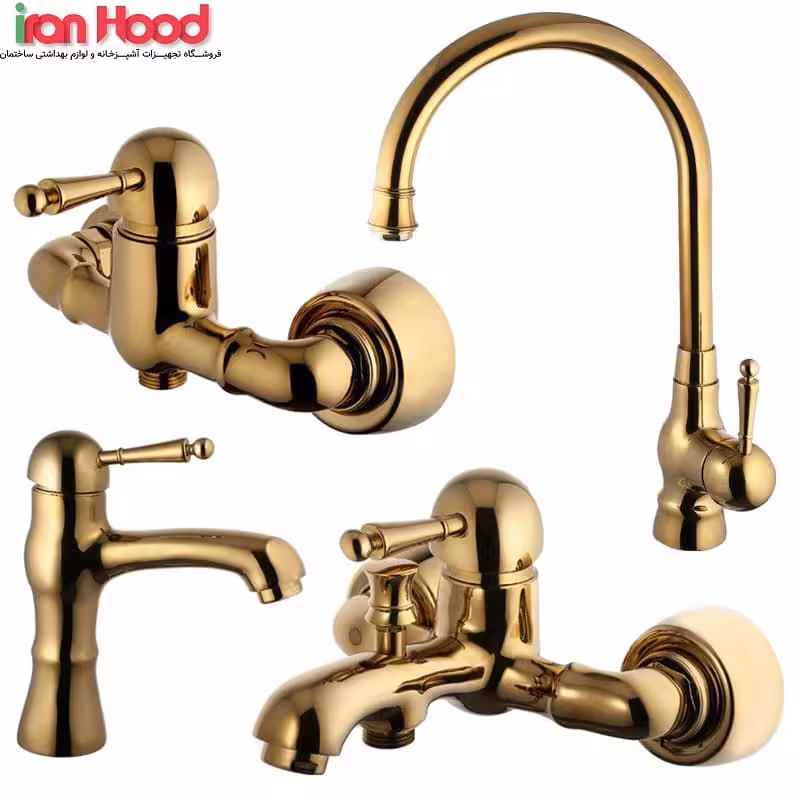 شیرالات البرز روز مدل مارتین طلایی (ارسال رایگان)