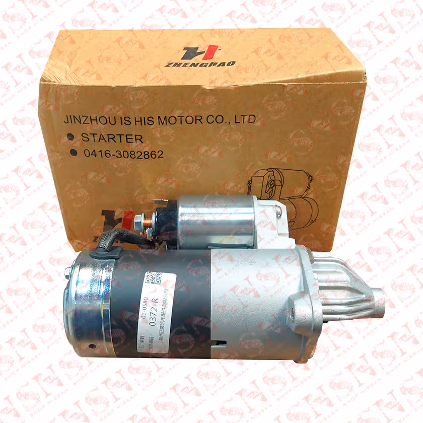 استارت کاپرا