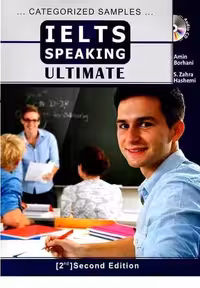 IELTS Speaking Ultimate کتاب آیلتس اسپیکینگ برهانی