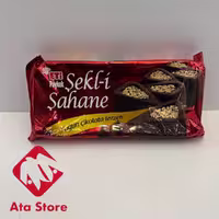 کیک اتی با سس فندق