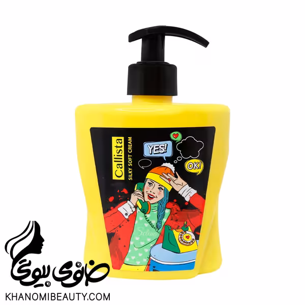 لوسیون دست صورت بدن کالیستا 400 میل سلنا زرد