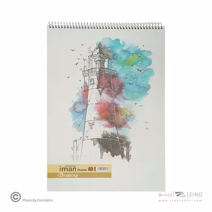 دفترطراحی40برگ 24*34 ایمان کد8529 (12عددی)