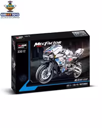 موتور سیکلت لگو ساختنی