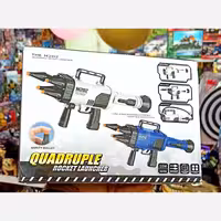 اسباب بازی خمپاره انداز برد 10 متر