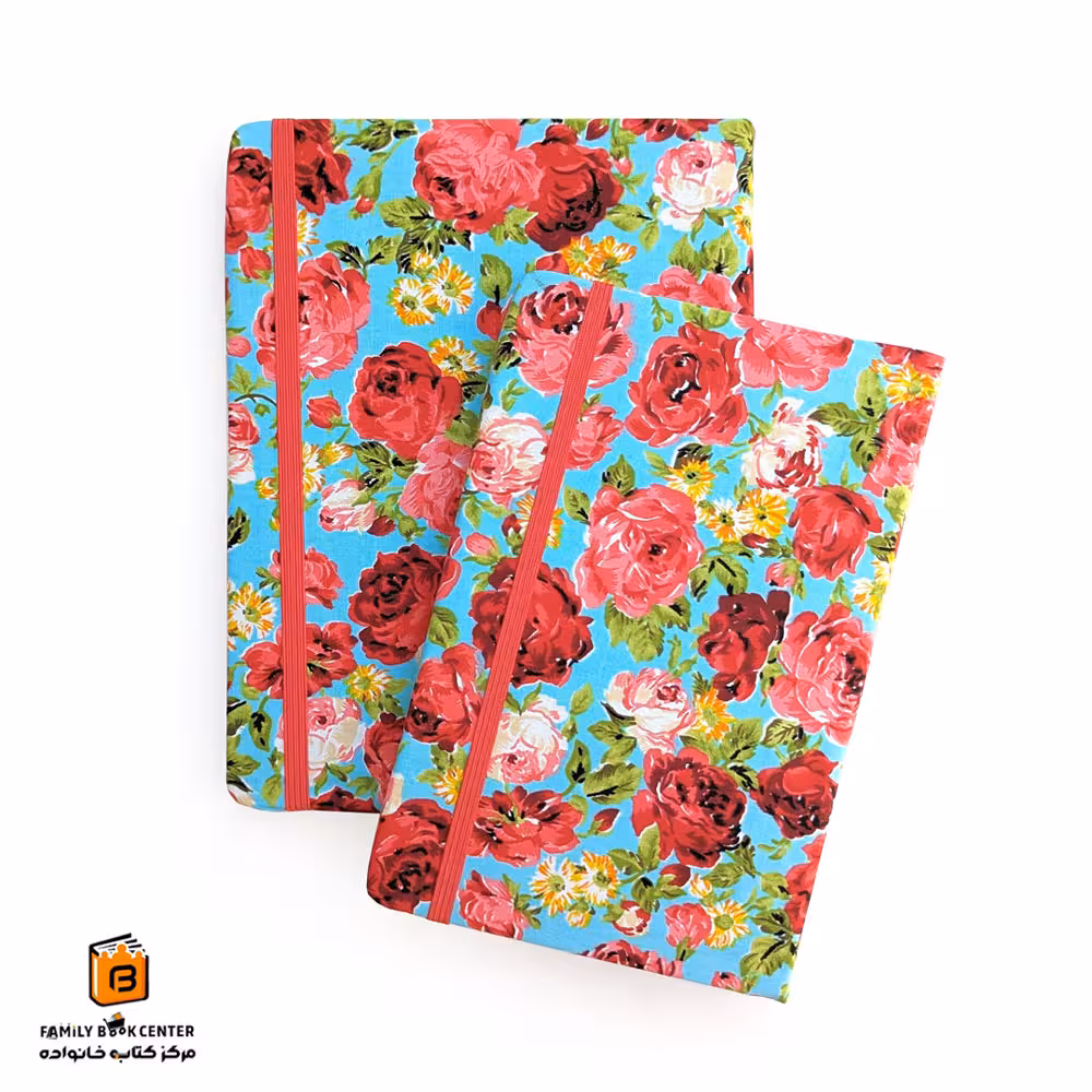 دفتر پارچه ای دایان (dayan)