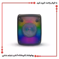 اسپیکر بلوتوثی قابل حمل مدل KTS-1579