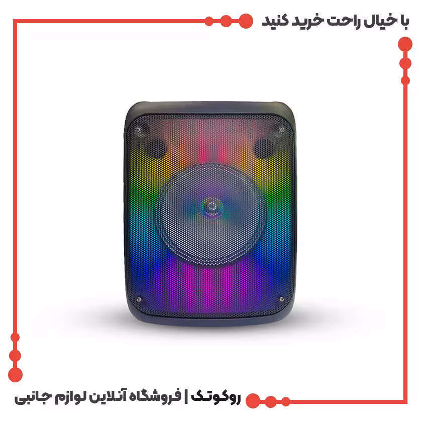 اسپیکر بلوتوثی قابل حمل مدل KTS-1579