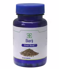 کپسول زیره 25 میلی باریج