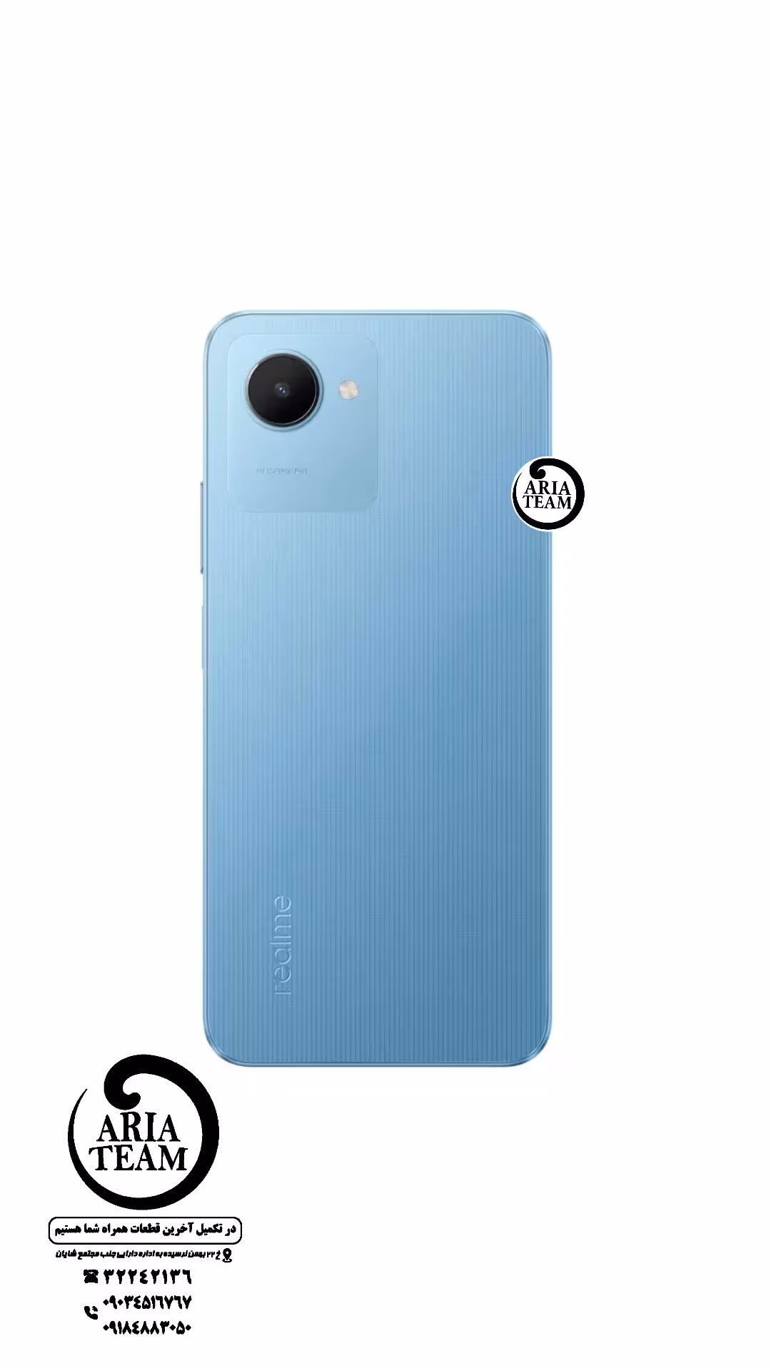 درب پشت شیائومی realme c30 s