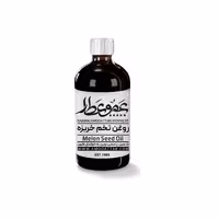 روغن تخم خربزه عموعطار بارجین 120 میلی گرمی 