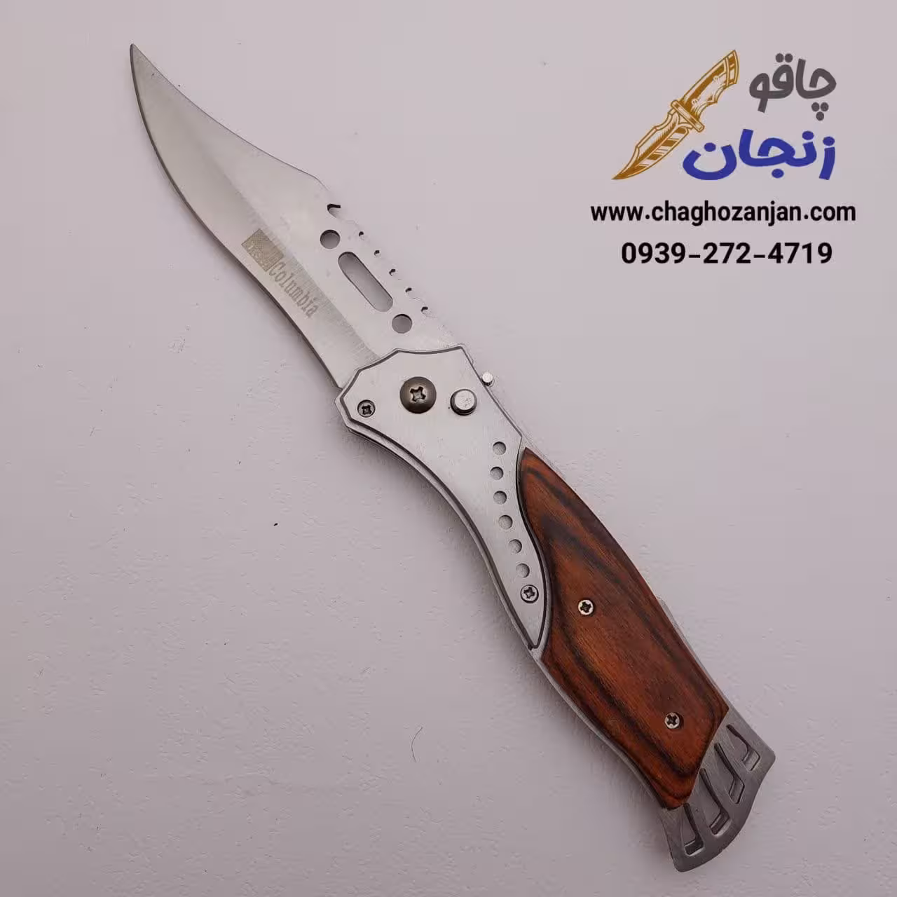 چاقو خارجی جیبی طرح ماهی | سایز بزرگ | طول 24 سانتی متر