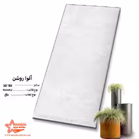 سرامیک آلوا روشن 90*30 کاشی ستاره