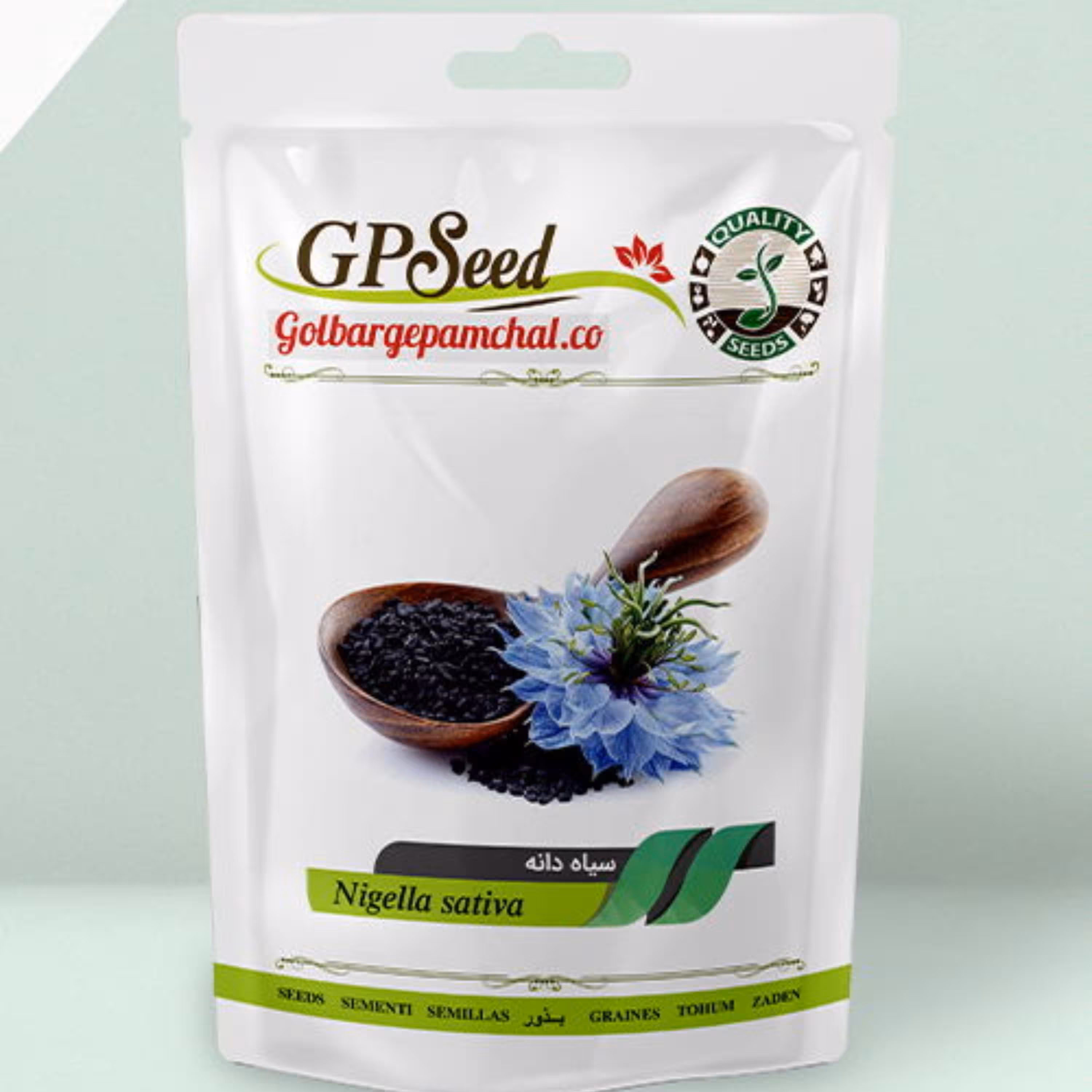 گیاهان دارویی بذر سیاه دانه 6 گرمی