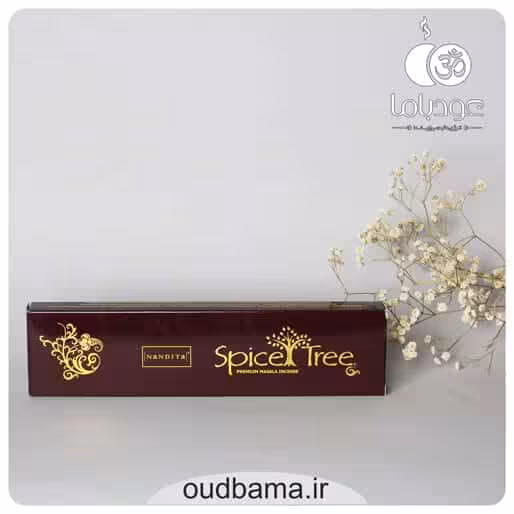 عود دستساز درخت ادویه اسپایس تری SPICE TREE ( ناندیتا NANDITA )