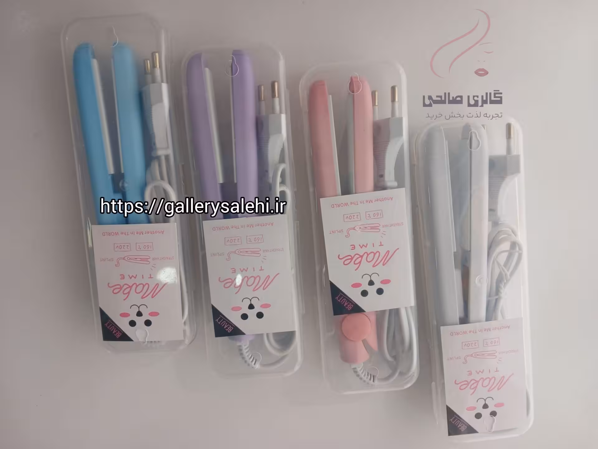 ویو مو مسافرتی