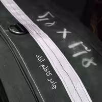 چادر برزنت 3ونیم در 2 نیم چادر وانت روباری