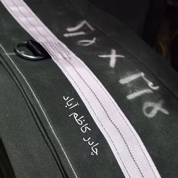 چادر برزنت 3ونیم در 2 نیم چادر وانت روباری