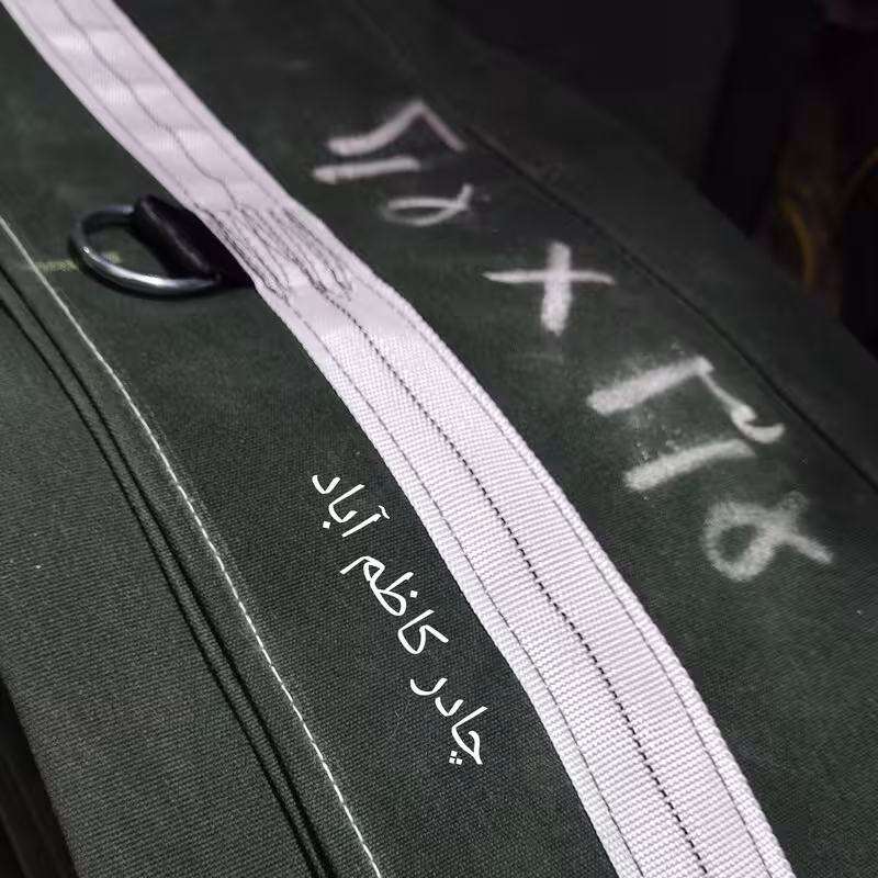 چادر برزنت 3ونیم در 2 نیم چادر وانت روباری