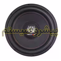 ساب ووفر 15 اینچ هکتور HE-1510 مدل Hector HE-1510