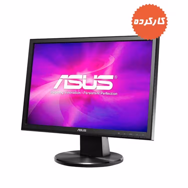 مانیتور استوک 19 اینچ ایسوس Asus VW199
