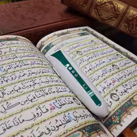 قلم قرآنی32گیگ( 24 گیگ) بصیر قرآن درشت خط 1200 صفحه و مفاتیح کلیات کامل