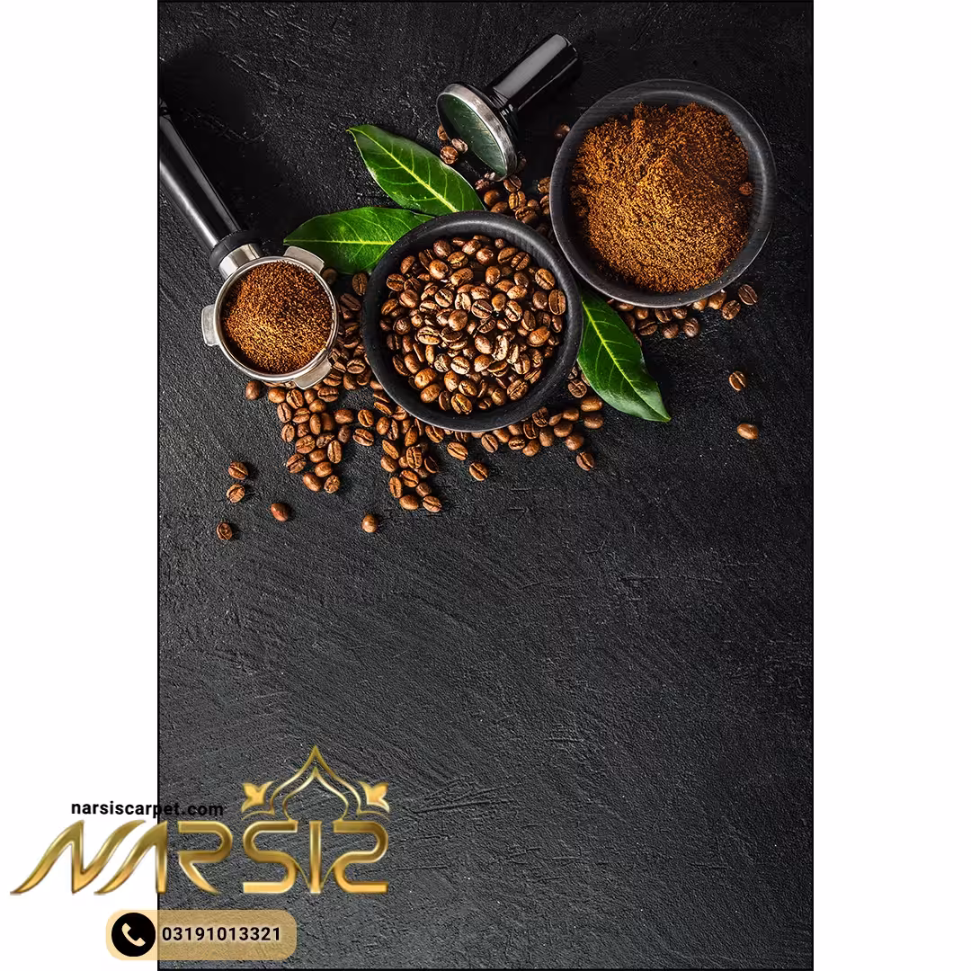 فرشینه آشپزخانه طرح دانه های قهوه با زمینه مشکی کد 7093