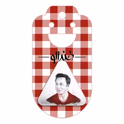 پیکسل خندالو طرح ایلان ماسک مدل مثلثی کد 10919