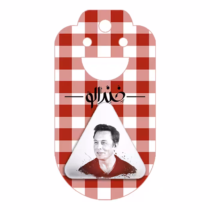 پیکسل خندالو طرح ایلان ماسک مدل مثلثی کد 10919