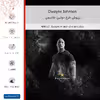 برچسب پوششی ماهوت مدل Dwayne Johnson مناسب برای گوشی موبایل وان پلاس Nord N10 5G