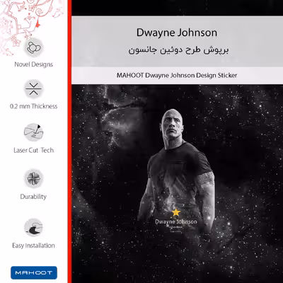 برچسب پوششی ماهوت مدل Dwayne Johnson مناسب برای گوشی موبایل وان پلاس Nord N10 5G