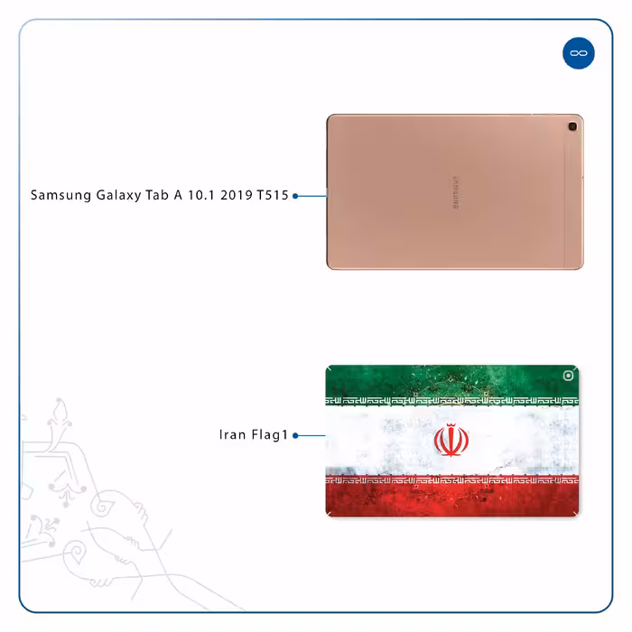 برچسب پوششی ماهوت مدل Iran-Flag-1 مناسب برای تبلت سامسونگ Galaxy Tab A 10.1 2019 T515