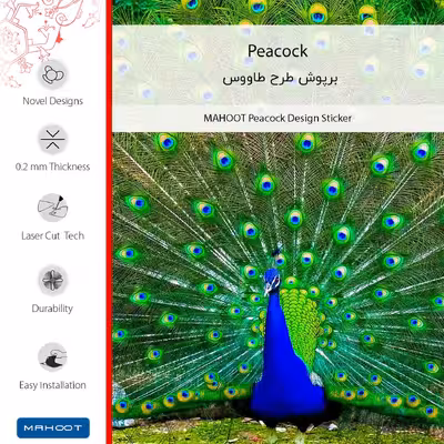 برچسب پوششی ماهوت مدل Peacock مناسب برای گوشی موبایل بلک بری Passport Silver Edition