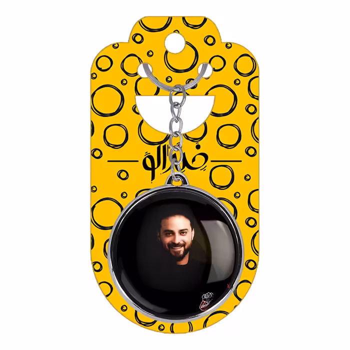 جاکلیدی خندالو طرح بابک جهانبخش مدل دوطرفه کد 63656366