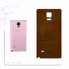 برچسب پوششی ماهوت مدل BFL-JGR مناسب برای گوشی موبایل سامسونگ Galaxy Note 4