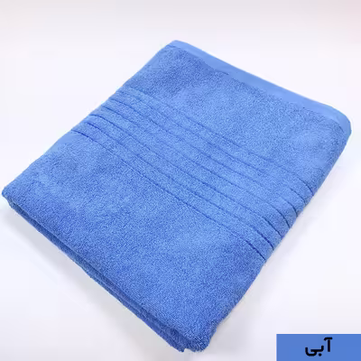 حوله حمام ریسندگی و بافندگی پیشروتاب مدل ویو سایز 100x160 سانتی متر