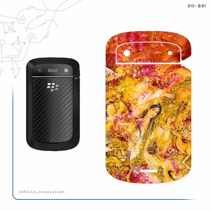 برچسب پوششی ماهوت مدل Persian miniature 1 مناسب برای گوشی موبایل بلک بری Bold Touch 9900