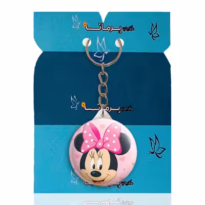 جاکلیدی پرمانه طرح میکی موس کد pmy.12945