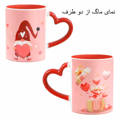 ست هدیه ماگ مدل روز عشق طرح عاشقانه کد M27