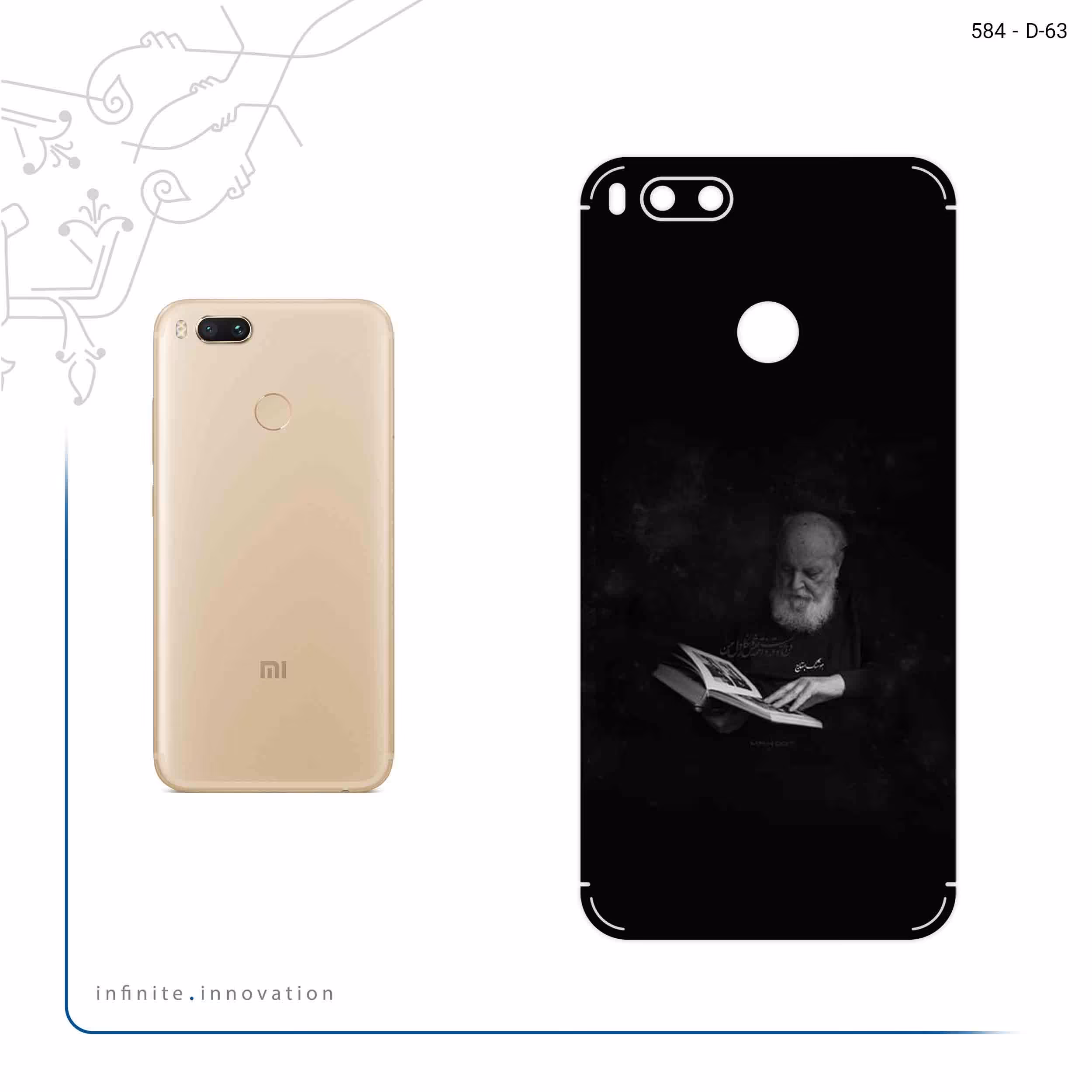 برچسب پوششی ماهوت مدل Hoshang Ebtehaj مناسب برای گوشی موبایل شیائومی Mi A1