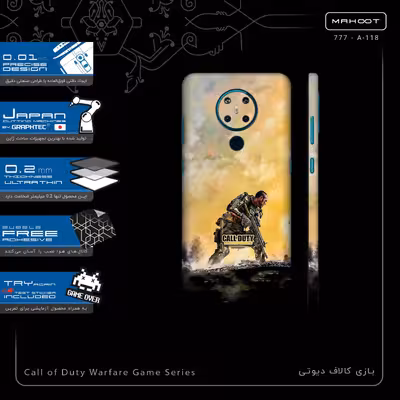 برچسب پوششی ماهوت مدل Call of Duty Warfare Game Series-FullSkin مناسب برای گوشی موبایل نوکیا 5.3