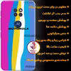 کاور مدل SOR-HAFT 22 مناسب برای گوشی موبایل موتورولا Moto G9 Play