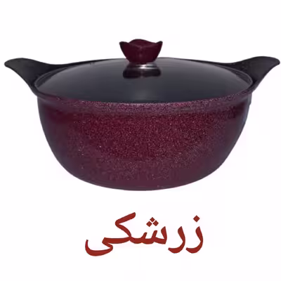 قابلمه مدل BT سایز 24