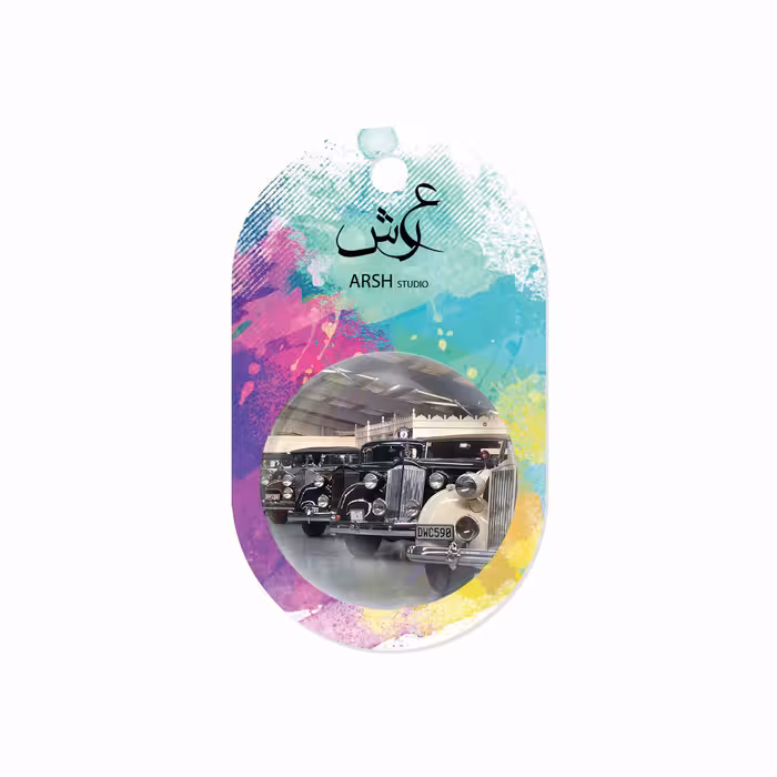 پیکسل عرش مدل ماشین کلاسیک کد Asp1874